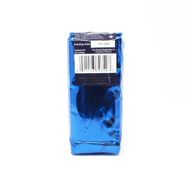 Tzar Alexander black Ceylon tea with Rose Petal flavor, 8.8 oz. - Cured and Cultivated