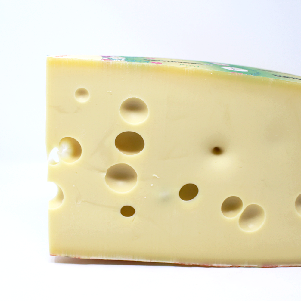 Gourmino Emmentaler AOP 6 Month - Cured and Cultivated