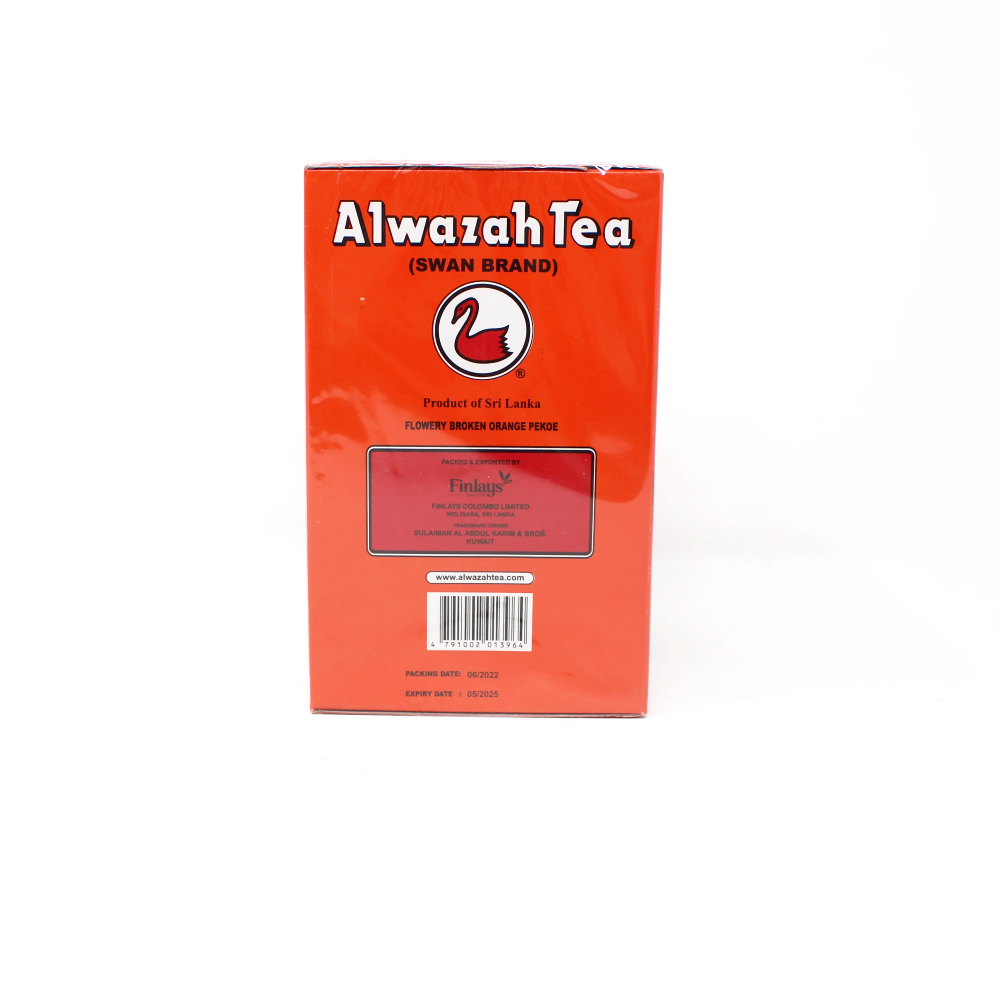 Alwazah Cardamom Loose Leaf Tea - Cured and Cultivated