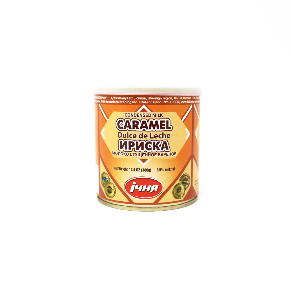 Caramel Condensed Milk - Cured and Cultivated