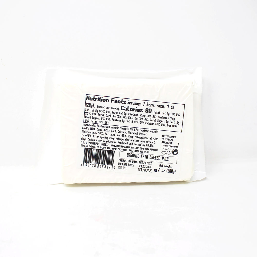 Kolios Organic Feta PDO - Cured and Cultivated