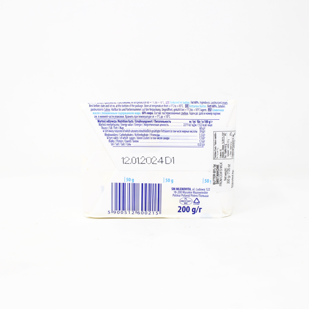 Lite Polish Maslo Butter - Cured and Cultivated