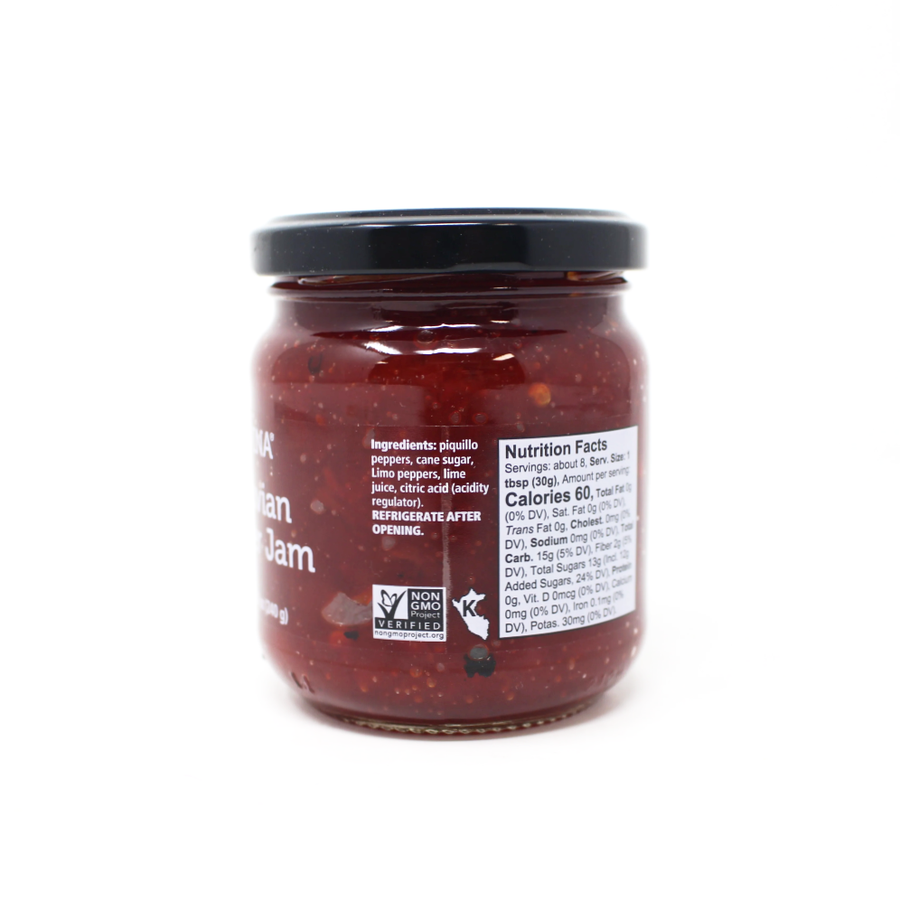 Peruvian Pepper Jam, 8.5 oz | Cured and Cultivated