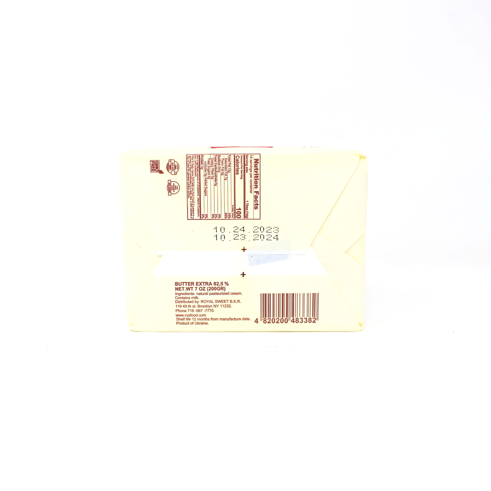 Ferma Ukrainian Unsalted Butter - Cured and Cultivated