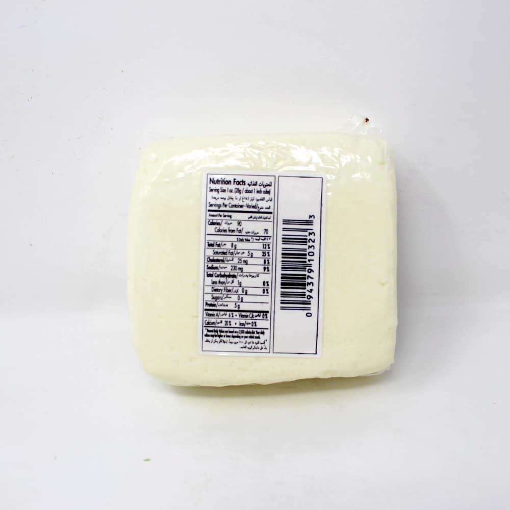 Akawi Semisoft Cheese Mid East White Brine Cheese - Cured and Cultivated