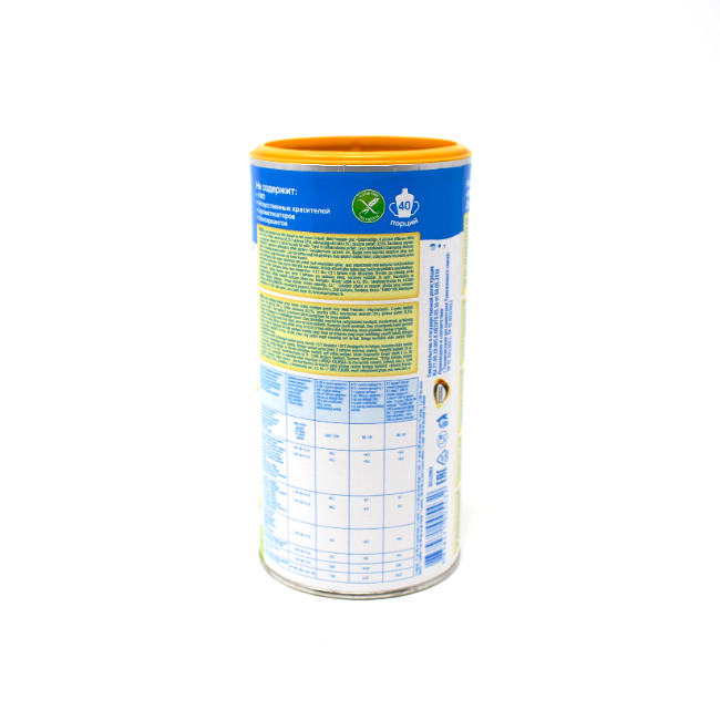 Baby Premium Instant Tea Chamomile, 7 oz - Cured and Cultivated