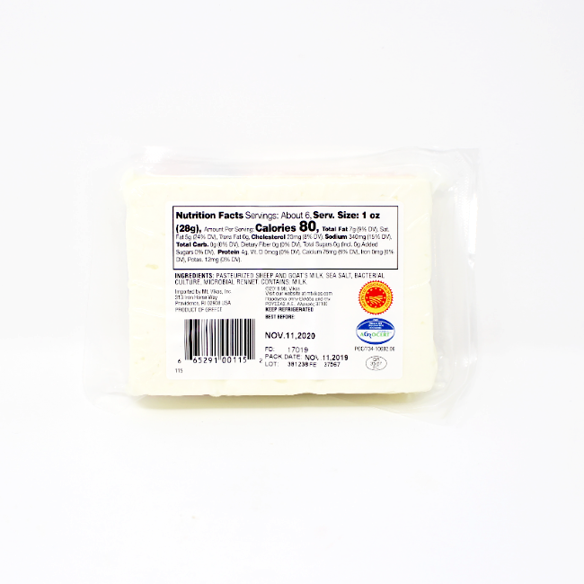Barrel Aged Feta by Mt Vikos - Cured and Cultivated