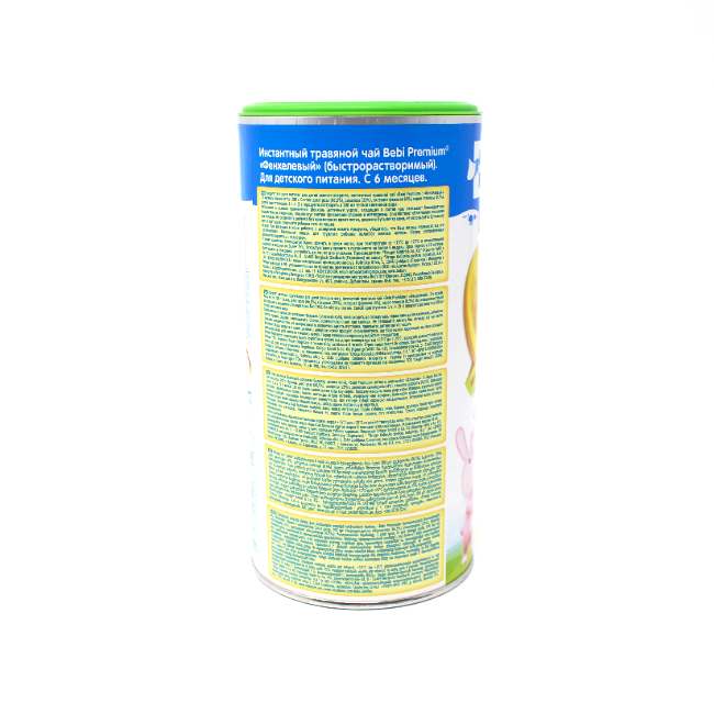 Baby Premium Instant Tea Fennel, 7 oz - Cured and Cultivated