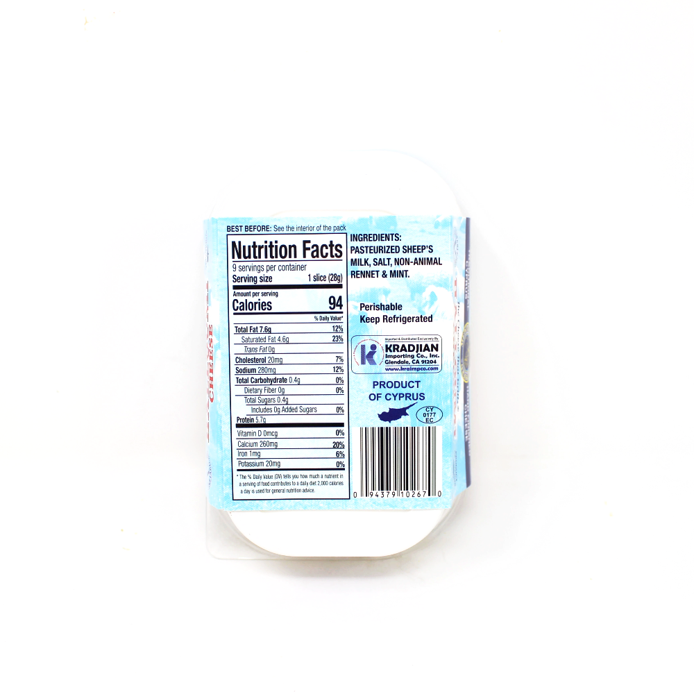 Mediterranean Shepheard Halloumi Grilling Cheese Cyprus Paso Robles - Cured and Cultivated - Cured and Cultivated