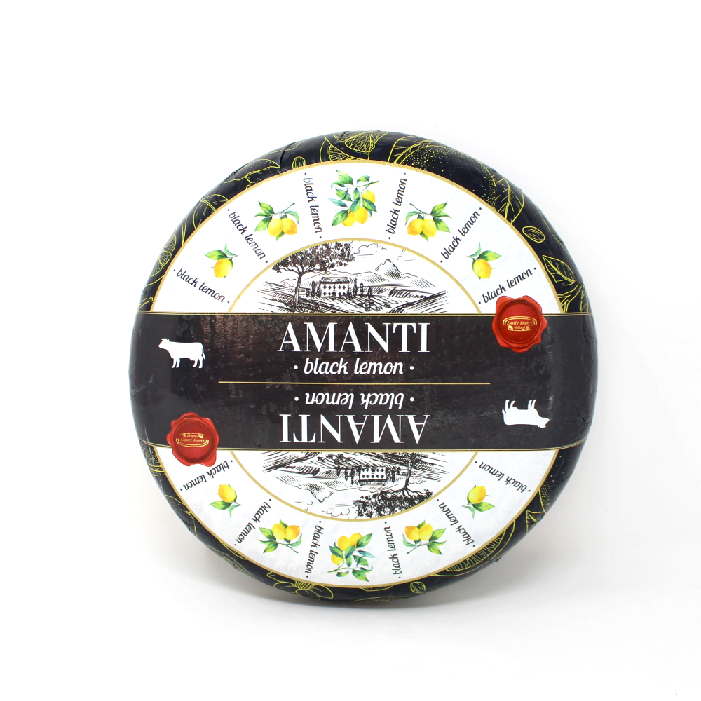 Amanti Black Lemon Gouda - 1 lb. / Vacuum Sealed