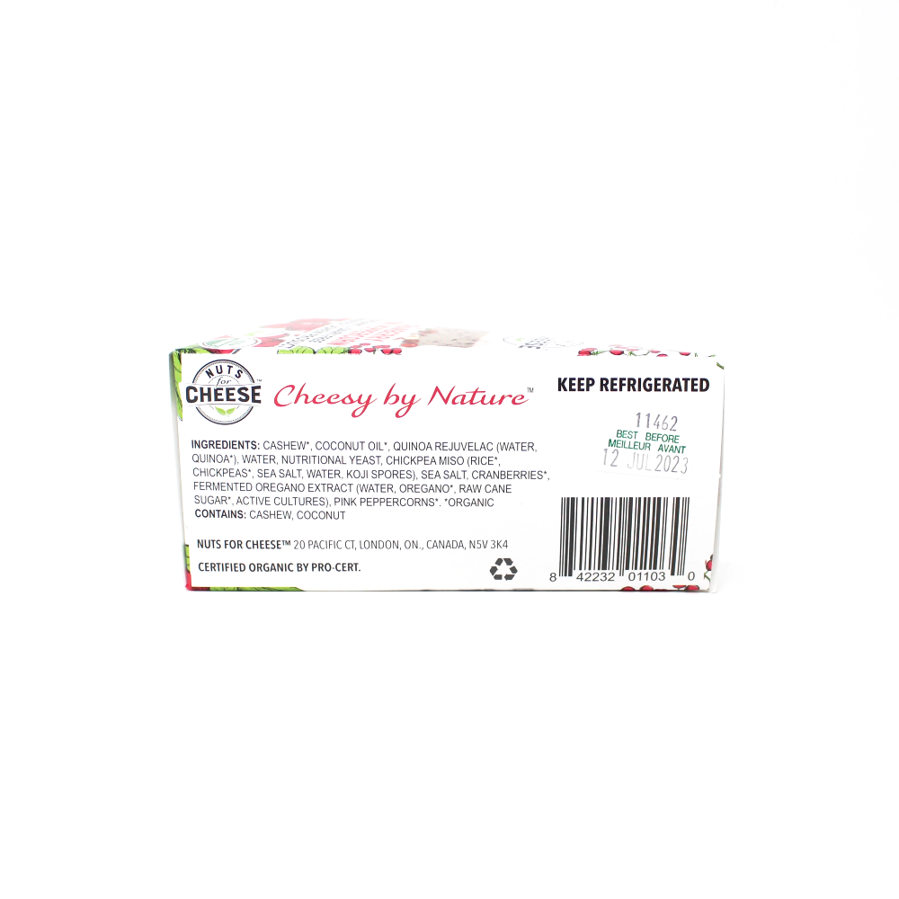 Cranberry Pink Peppercorn, 4.2 oz
