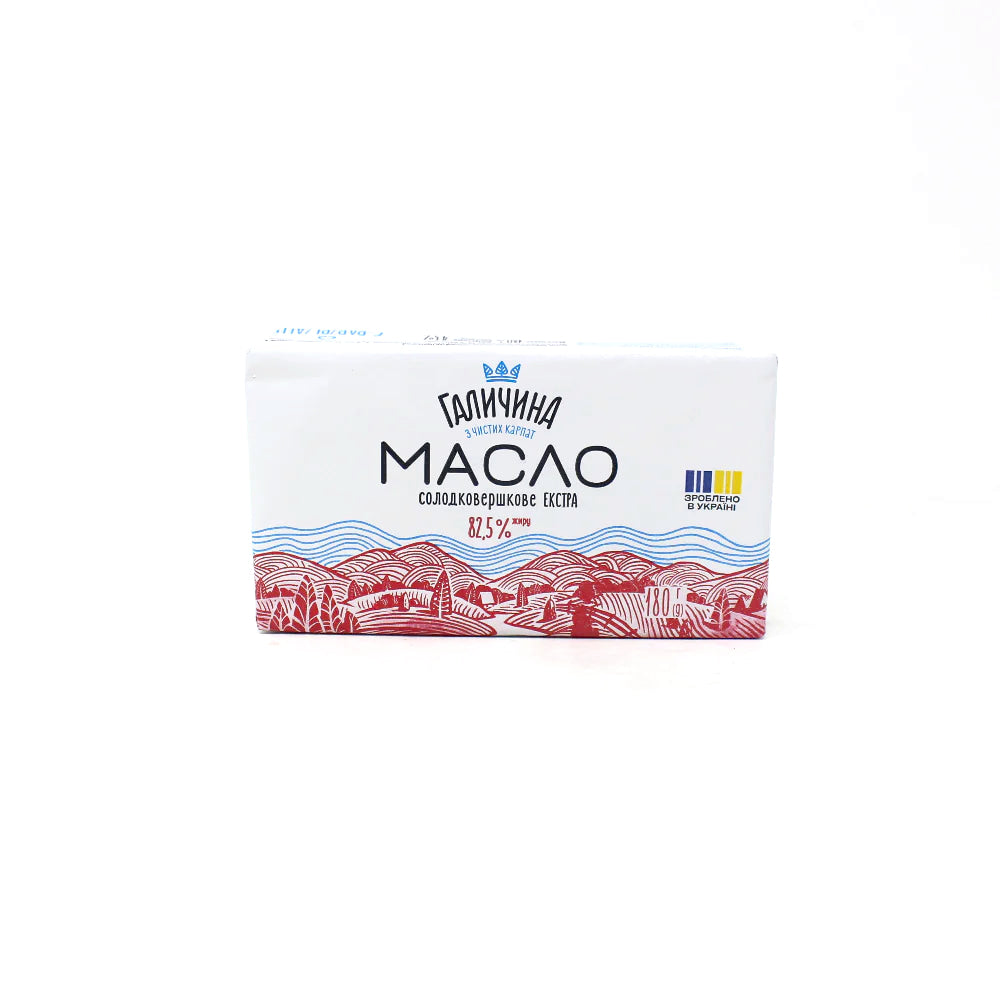 Ukrainian Unsalted Butter Galychyna - Cured and Cultivated