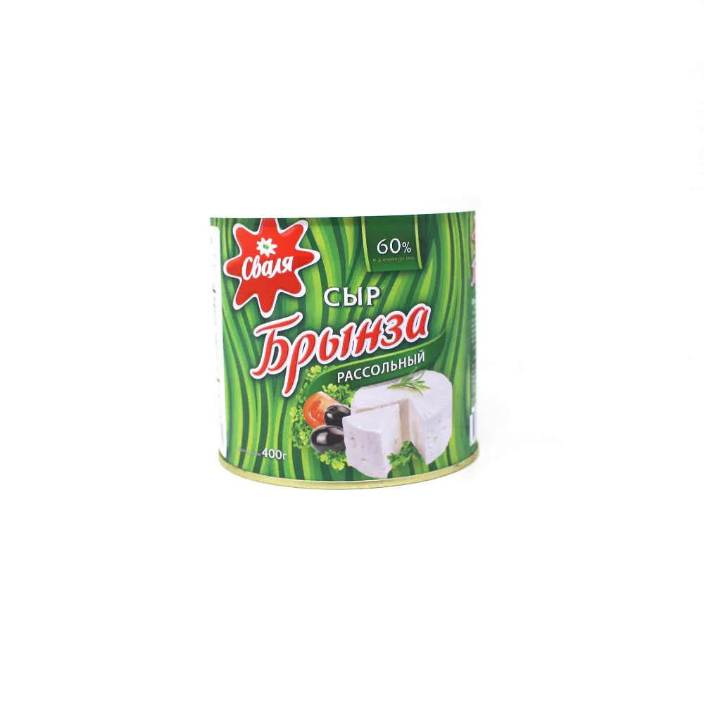 Svalya Brynza Cheese - Cured and Cultivated