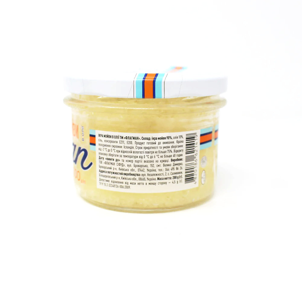 Flagman Capelin Roe, 7 oz - Cured and Cultivated