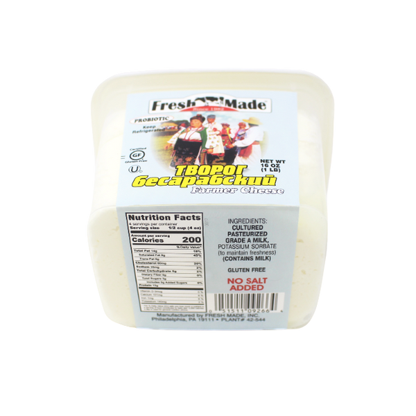 Farmer's Cheese Tvorog, 16 oz Cured and Cultivated