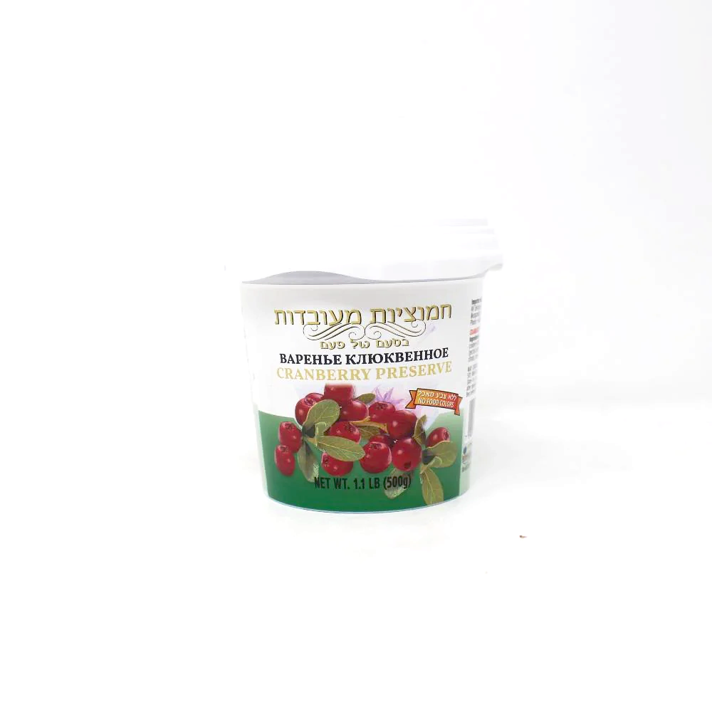 Israel Cranberry Preserve - Cured and Cultivated