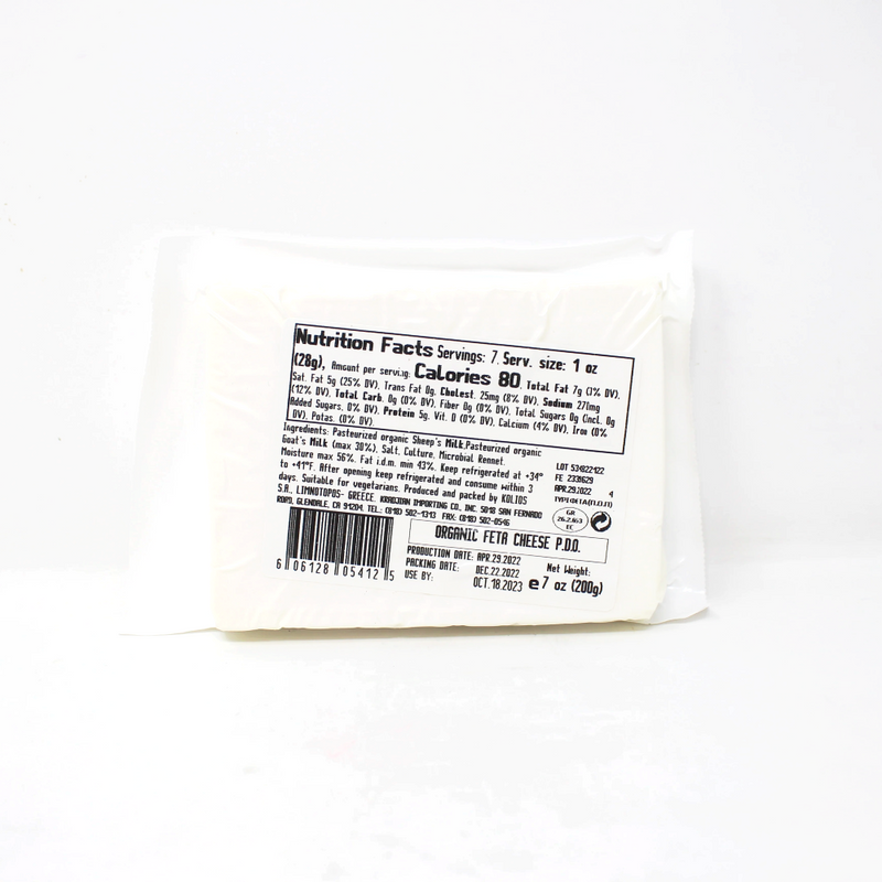 Kolios Organic Feta PDO - Cured and Cultivated