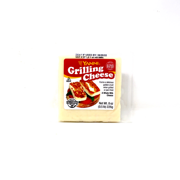 Yanni Grilling Cheese by Karoun Dairies 8 oz. - Cured and Cultivated
