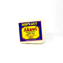 Akawi Semisoft Cheese Mid East White Brine Cheese - Cured and Cultivated