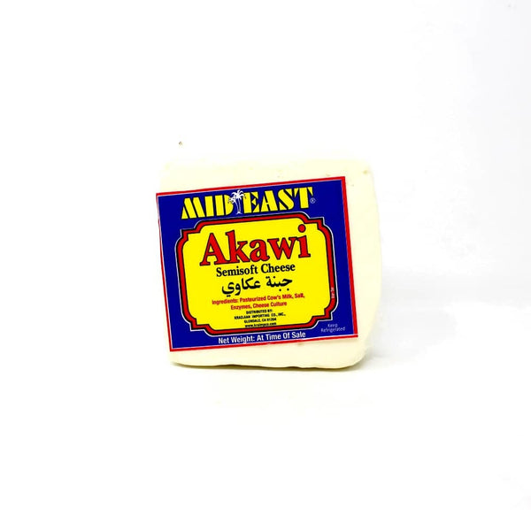 Akawi Semisoft Cheese Mid East White Brine Cheese - Cured and Cultivated