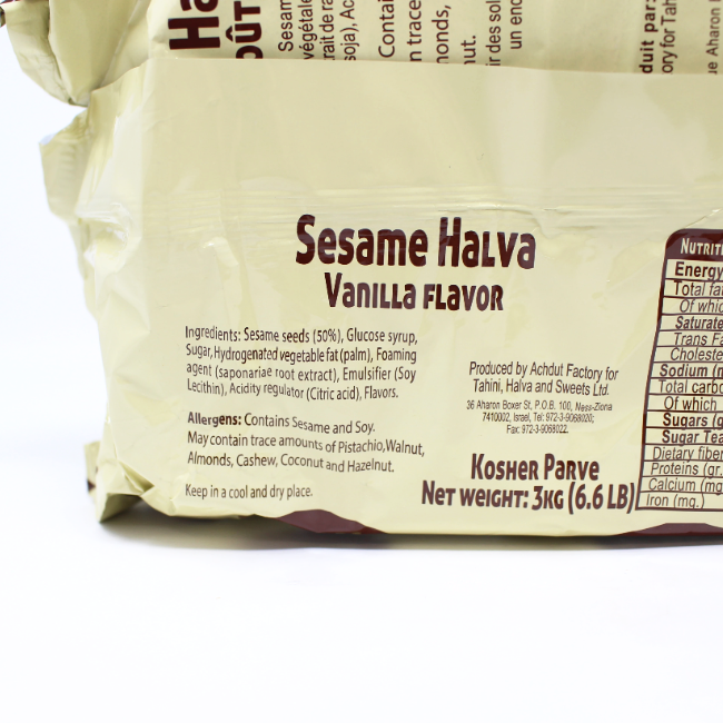 Sesame Halva Vanilla Flavor, by pound - Cured and Cultivated